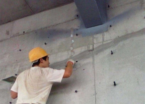 几种混凝土裂缝的处理方法